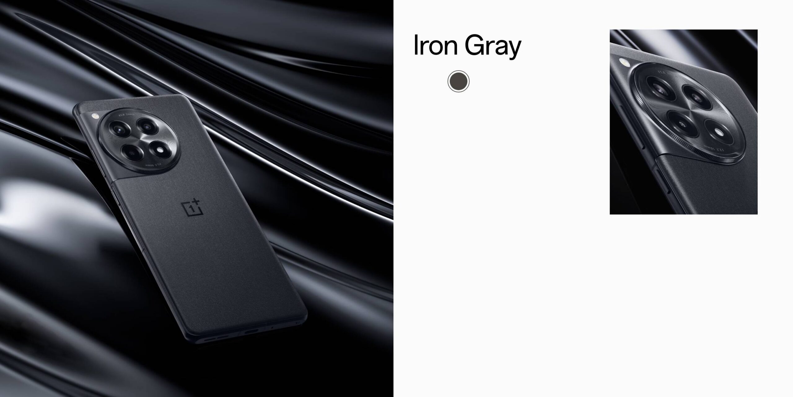 iron gray 12r